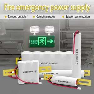 金信镍镉AA SC 1.2V 2.4V 3.6V 4.8V 6v镍镉电池可充电aa镍镉电池，用于消防应急灯