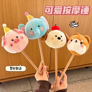 Martillo de masaje creativo y adorable para mascotas, martillo de golpeteo con cabeza en forma de manzana, martillo de peluche pequeño para masaje de meridianos en cuello, hombros, piernas y espalda. - Product Image 1
