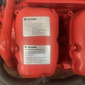 El nuevo motor DC16 utilizado en maquinaria de construcción por la fábrica, DC16, motor Scania DC16 - Product Image 1