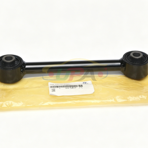 ระบบช่วงล่างรถยนต์คุณภาพสูง ARM ASSY-RR ASSIST 55250-2W110 55250 2W110 สำหรับฮุนได เอลันตร้า เกีย ซีด 552502W110 - Product Image 1