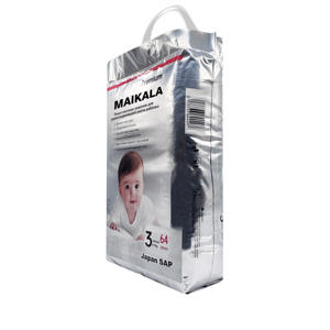 Couches pour nouveau-nés douces et respirantes, couches jetables pour bébé, couches jetables ultra-épaisses - Product Image 4