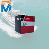 Filtre à huile marin de haute qualité à prix de gros 35-8M0162831 35-822626K03 8M0162832 35-822626Q03 pour moteur hors-bord et bateau
