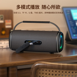 Portable Bluetooth <b>Speaker</b> 66mm Dual Drivers HiFi Stereo Sound RGB Lighting Outdoor Waterproof Rechargeable - Product Image 4