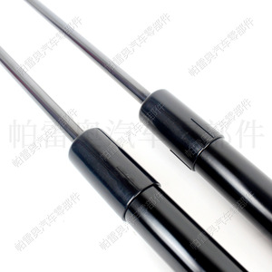 Varilla de Soporte para Maletero 5C5827550D para Volkswagen Beetle 2012-2016, Repuesto de Resorte de Gas - Product Image 5