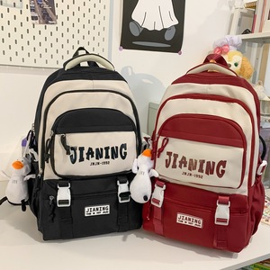 Jianing Student Backpack 18 In Letter Design School Bag For Girls - Product Image 4