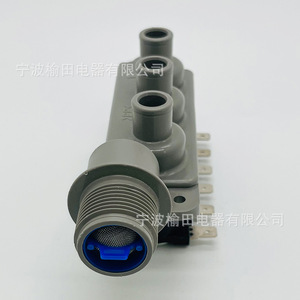 Vanne solénoïde 3 voies pour machine à laver Fvs 197v1 W C, pièces détachées pour appareils électroménagers - Product Image 1