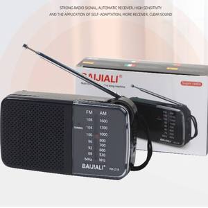 Factory Mini AM FM Radio DSP Chip 60dB SNR Built in <b>Speaker</b> Portable Radio Built-in <b>Speaker</b> for Outdoor Elderly Daily Use - Product Image 4