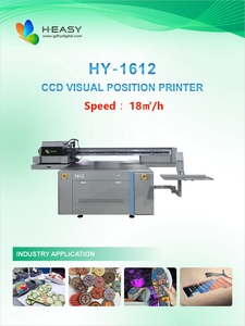 Impresora UV de 1.6 Metros para Regalos Promocionales, Decoración del Hogar, Impresión en Objetos Pequeños como Insignias, Fundas para Teléfonos, Láminas Metálicas, Cerámica, Vidrio - Product Image 2
