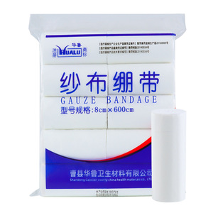 Venda de Gasa Hualu 8cmx600cm para Uso Médico en Heridas de Piernas - Product Image 1