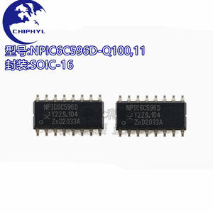 NPIC6C596D-Q100,<span class=keywords><strong>11</strong></span> IT Composants électroniques de qualité supérieure - Product Image 2
