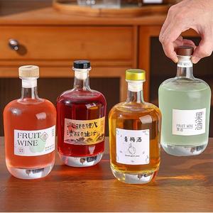 Compre Botellas de Vidrio Transparentes Redondas Vacías de 200 ml, 375 ml, 500 ml, Transparentes, Blancas, para Licores, Vino, Bebidas, Jugos, con Corcho - Product Image 5