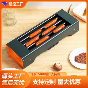 Machine à griller les saucisses personnalisée, mini-gril électrique de table antiadhésif pour la maison, le dortoir, le petit-déjeuner, 10L ou moins - Product Image 3