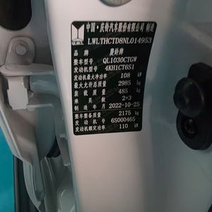 Venta caliente ISUZU pastilla salida enlace enchufe acústico cola Stud partes cubre guitarra piezo pickup - Product Image 6