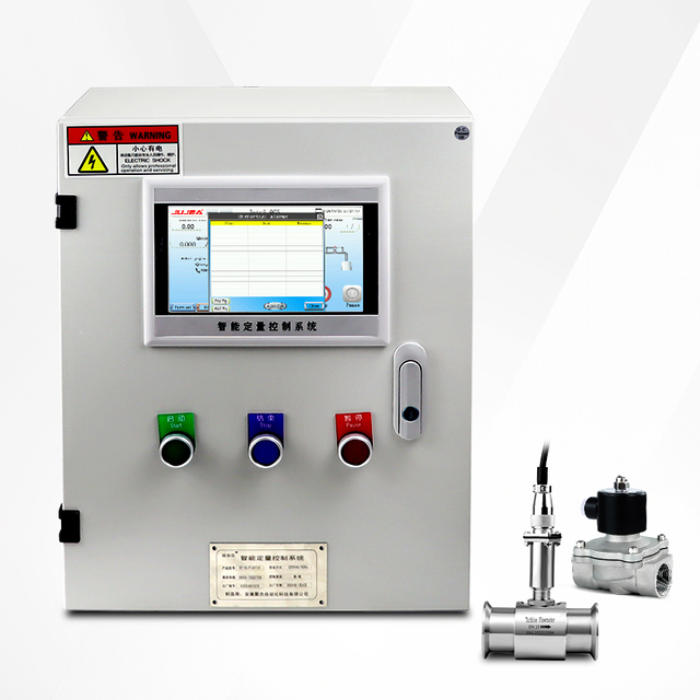 Intelligent Turbine Flowmeter Automatic Feed Water Control Box Quantitative Multi-language PLC Control System