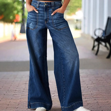 Jeans à poche sur le devant pour femmes, jambe large, ample, taille haute, <span class=keywords><strong>style</strong></span> boyfriend, jambe droite, denim extensible - Product Image 3