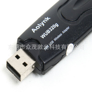 Adaptador inalámbrico USB Aolynk Wub320g 300M para PC portátil con antena - Product Image 1