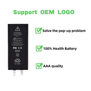 <span class=keywords><strong>แบ</strong></span><span class=keywords><strong>ต</strong></span>เตอรี่อะไหล่แกนชิปสำหรับ <span class=keywords><strong>iPhone</strong></span> <span class=keywords><strong>11</strong></span><span class=keywords><strong>แบ</strong></span><span class=keywords><strong>ต</strong></span>เตอรี่มือถือไม่มี BMS ไม่มีสายเฟล็กซ์ - Product Image 2