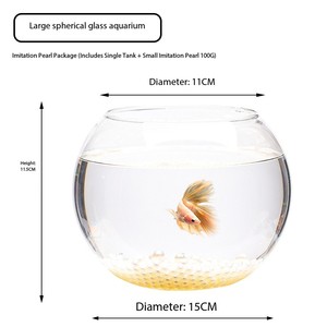 Kleine goudvis, betta-vis, schildpad <span class=keywords><strong>aquariums</strong></span>, milieuvriendelijk rechthoekig glazen aquarium voor woonkamer, slaapkamer, huishoudelijk huisdierdecoratie - Product Image 3