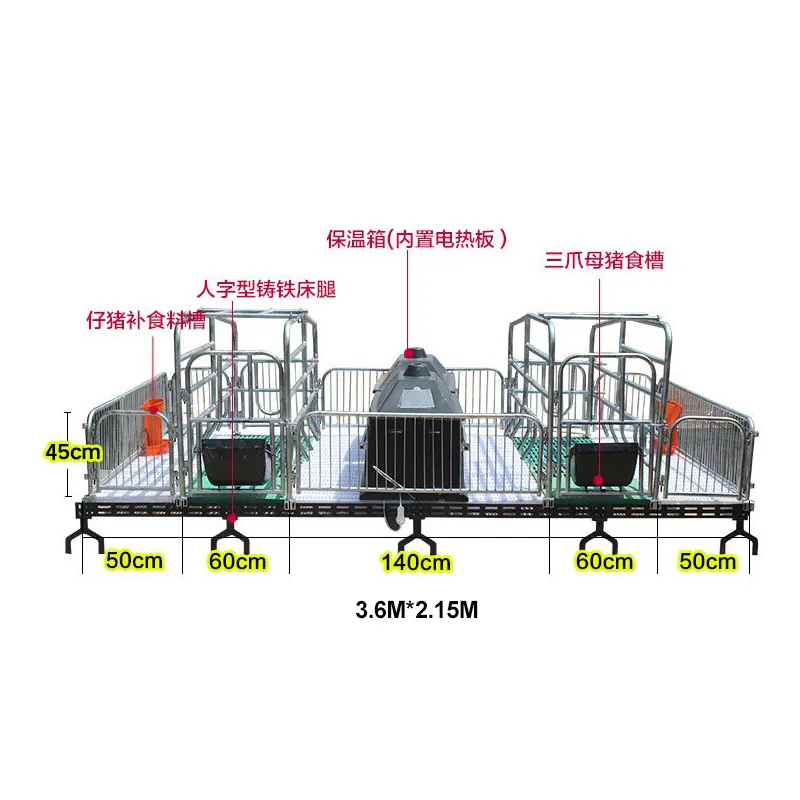 Sow-cama de gestación galvanizada para cerdos, jaulas de remos, pluma, suelo de cerdo, poste, cama de parto, equipo de cerdas en venta