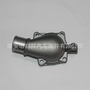 Manguera de Refrigerante Sq-Dubang 16303-61110 para Vehículos Toyota, Pieza de Repuesto para Suministro de Agua - Product Image 1
