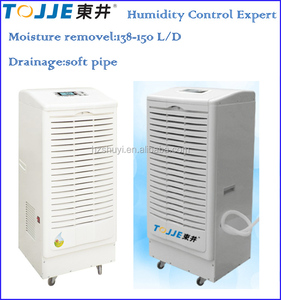 Deshumidificador Comercial TOJJE 130L/D, Deshumidificador Portátil para Uso Doméstico y de Oficina, Aire Acondicionado - Product Image 2