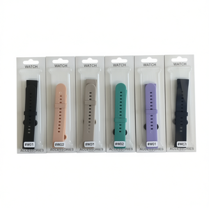 Bracelet de remplacement pour Mi Watch 2, accessoires de montre en Silicone de 20mm pour Mi Watch 2 - Product Image 3