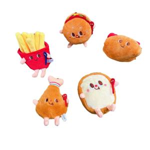 日本汉堡薯条可爱面包毛绒背包挂件钥匙扣玩具公仔迷你抓娃娃机玩偶玩具 - Product Image 1
