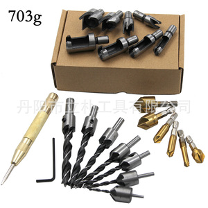 Woodworking <b>Drill</b> <b>Bit</b> Set 23Pcs Forstner Plug Cutting <b>Bits</b> Bright Steel Round Shank 6.35mm For Wood Drilling - Product Image 1