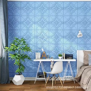 Papier Peint Mural 3D Autocollant Imperméable Géométrique Antistatique <span class=keywords><strong>de</strong></span> 70*70CM pour Murs <span class=keywords><strong>de</strong></span> Salon, Chambre, Cuisine, <span class=keywords><strong>Salle</strong></span> <span class=keywords><strong>de</strong></span> <span class=keywords><strong>Bain</strong></span> - Product Image 2