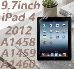 Protecteur d'écran Paperfeel compatible avec iPad 4 9,7 pouces A1460 - Product Image 1
