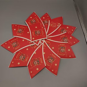พัดกระดาษสไตล์จีนโบราณ - Product Image 2