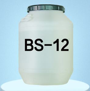 Suministro de Jiachen, surfactante anfótero CAS 683-10-3, dodecil dimetil betaína, - Product Image 2