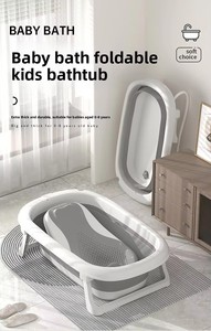 Set de Baño <span class=keywords><strong>para</strong></span> Bebés Recién Nacidos con Lavadora Multifuncional 8 en <span class=keywords><strong>1</strong></span> de Plástico <span class=keywords><strong>para</strong></span> 0-8 Años - Product Image 6
