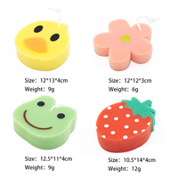 Éponge de bain douce en mousse de dessin animé pour le nettoyage du corps, éponge de bain pour bébé, absorbante, exfoliante