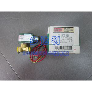 Valve d'échappement en laiton pour refroidisseur centrifuge Carrier 19D, 800 Psi, pour systèmes de climatisation centralisée - Product Image 1