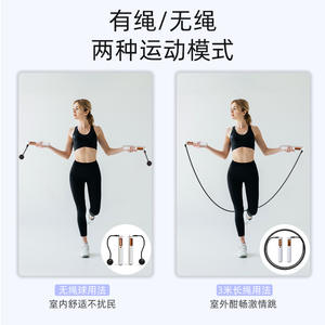 เชือกกระโดดอัจฉริยะ Moyue พร้อมตัวนับ 172.8 ซม. สายเหล็ก อุปกรณ์ออกกำลังกายสำหรับผู้ใหญ่ วัสดุ ABS สำหรับทุกเพศ - Product Image 5