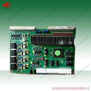Placa Amplificadora V-MVP-100 VA100 MVP100 S-MVP-100, Componentes Electrónicos - Product Image 3