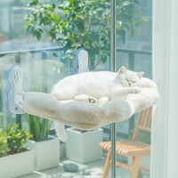 Yongbao 2026 Nouveau hamac pour chat jaune laiteux, lit de fenêtre pour chat, luxueux, chaud, confortable, haute capacité de charge 15 kg, pliable, vente en gros d'usine