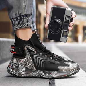 <span class=keywords><strong>Scarpe</strong></span> Casual da <span class=keywords><strong>Uomo</strong></span> di Alta Qualità 2026, Traspiranti e con Rialzo Interno, Sneakers da <span class=keywords><strong>Tennis</strong></span> - Product Image 4