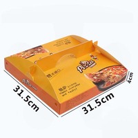 Caja de Pizza Personalizada YIYANG, Papel Corrugado Marrón con Relieve y Laminado Mate, Caja de Exhibición de Alimentos Reciclada