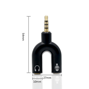 ยู 3.5 มม. - Product Image 3