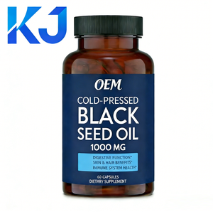 Cápsulas de Óleo de Semente de Cominho Preto OEM Não-OGM e Veganas, Cápsulas de Óleo Puro de Cominho Preto - Product Image 1