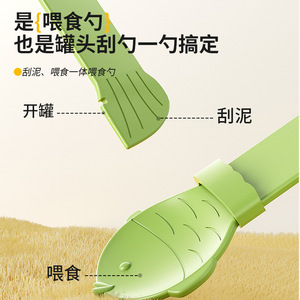 เครื่องป้อนขนมแมวแบบใช้ซ้ำได้ วัสดุเกรดอาหารสำหรับแมว - Product Image 3