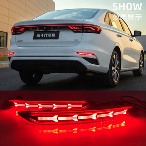 Luces Reflectoras LED para Parachoques Trasero para Geely DIHAO Emgrand Proton S70 2022 2023 2024, Luces de Freno Traseras, Intermitentes, Luces Antiniebla, Autopartes - Product Image 4