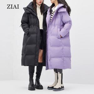 Chaqueta de algodón con capucha de alta calidad, abrigo largo por encima de la rodilla, grueso y cálido, relleno de plumón de <span class=keywords><strong>pato</strong></span> blanco, para invierno, venta al por mayor - Product Image 1