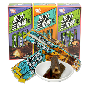 Venta al por mayor de sustitutos de manteca de <span class=keywords><strong>cacao</strong></span> dulces rellenos de crema de chocolate sólido barras de oblea de chocolate - Product Image 3