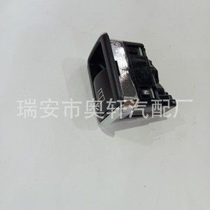 สวิตช์ยกกระจกเบนซ์ 2049058202 แบบไฟฟ้าสำหรับเปลี่ยนกระจกไฟฟ้าในรถยนต์ - Product Image 5