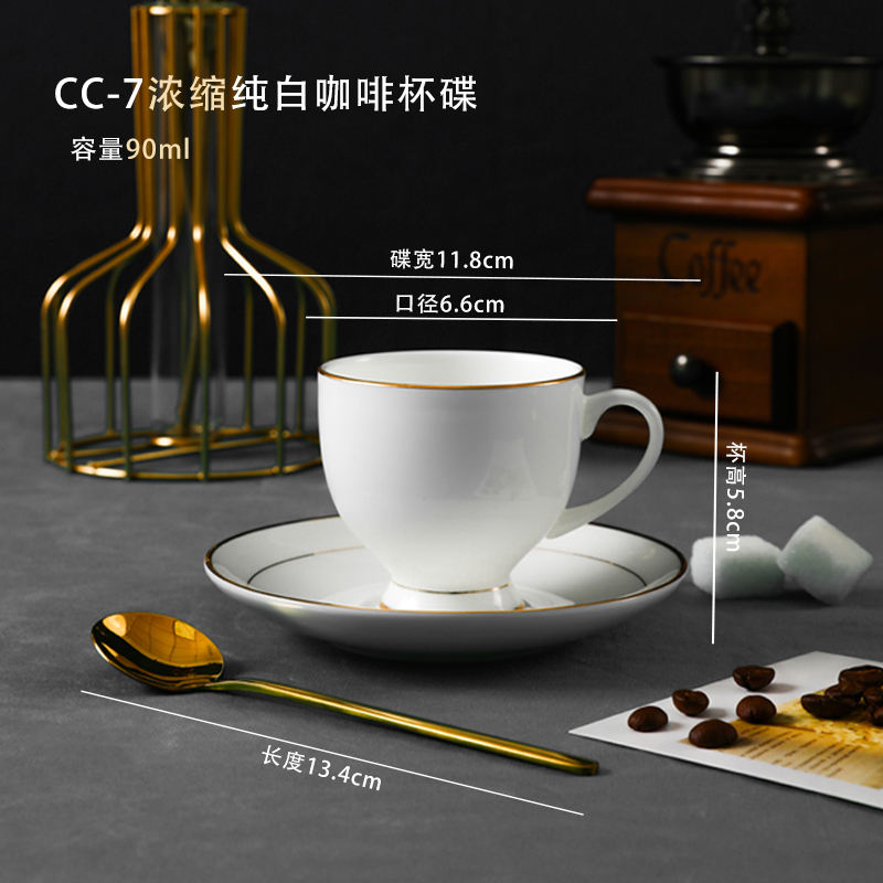 Phnom penh cc-7 tasse espresso 90 ml