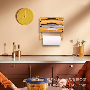 Bamboo Wall Mounted Storage Box For <b>Kitchen</b> With Partitions Hanging Organizer For Plastic Wrap Foil And <b>Paper</b> Towel - Product Image 2