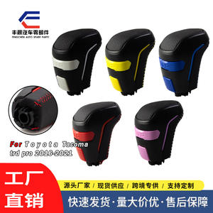 Pomo de Palanca de Cambios Trd Ptr57-35170, Pomo de Cambio Automático para Toyota Tacoma, Color Negro Azul, Material Plástico Tipo Ratán - Product Image 5